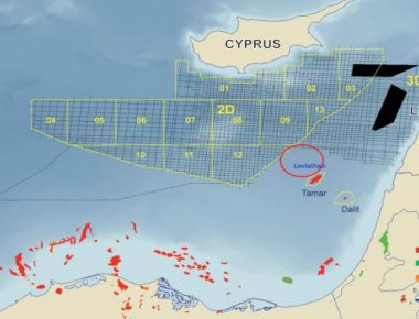 Οι Αμερικανοί ξεκινούν γεωτρήσεις στην κυπριακή ΑΟΖ υπό την προστασία του 6ου Στόλου!